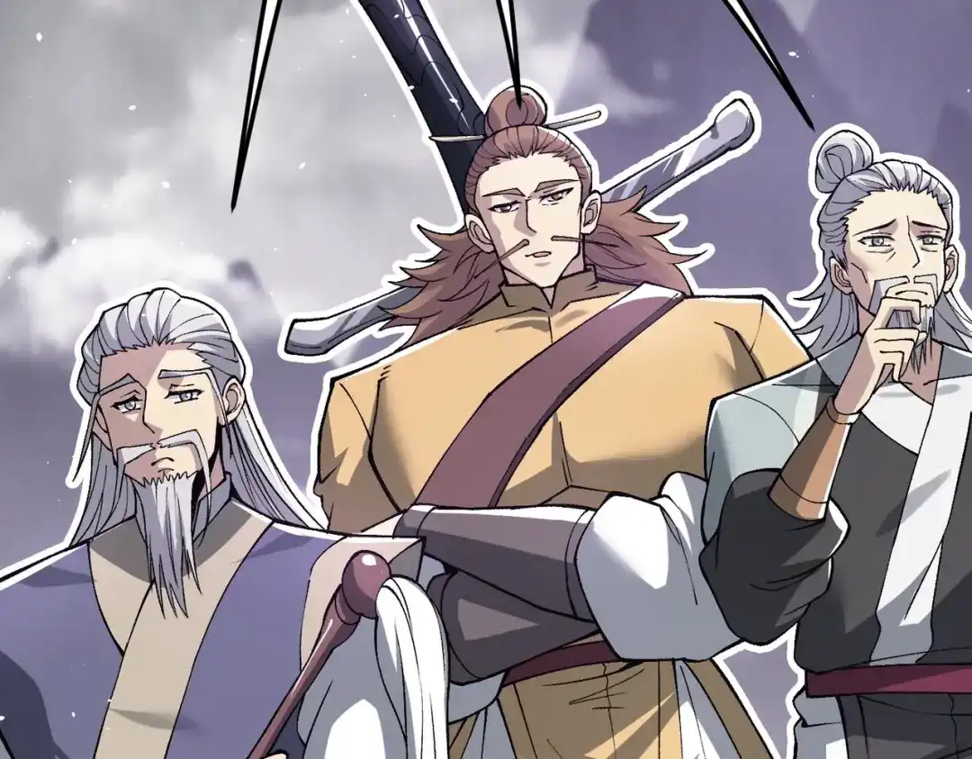 万倍返还，师姐请自重 - 第16话 我全部都要 - 第118张图