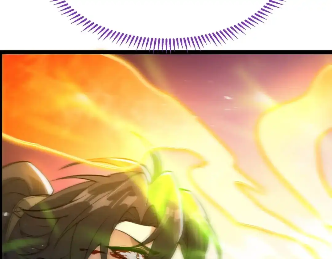 万倍返还，师姐请自重 - 第16话 我全部都要 - 第15张图