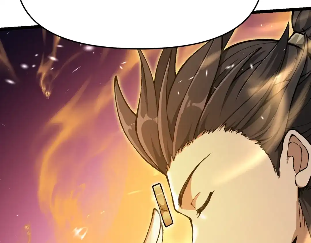 万倍返还，师姐请自重 - 第17话 熊师姐，如何报答我？ - 第86张图