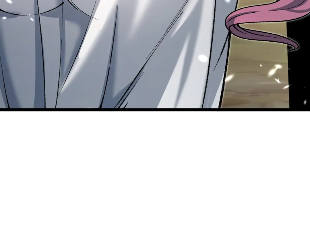 万倍返还，师姐请自重 - 第17话 熊师姐，如何报答我？ - 第55张图