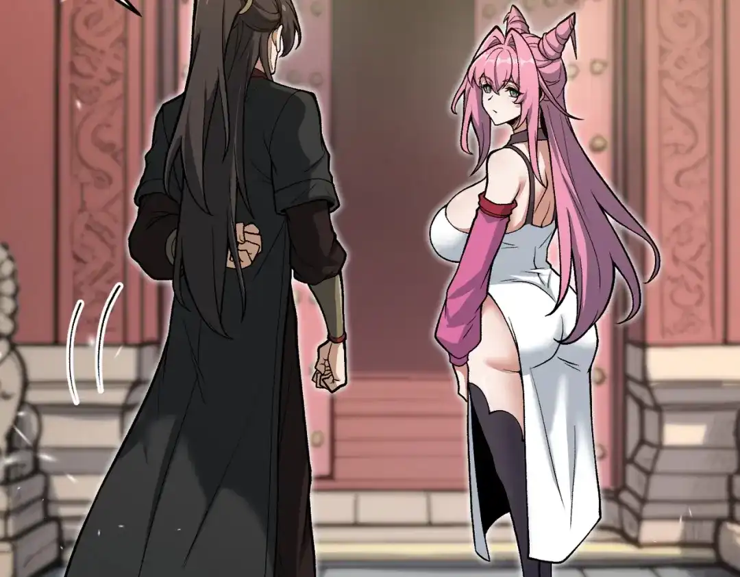 万倍返还，师姐请自重 - 第17话 熊师姐，如何报答我？ - 第77张图