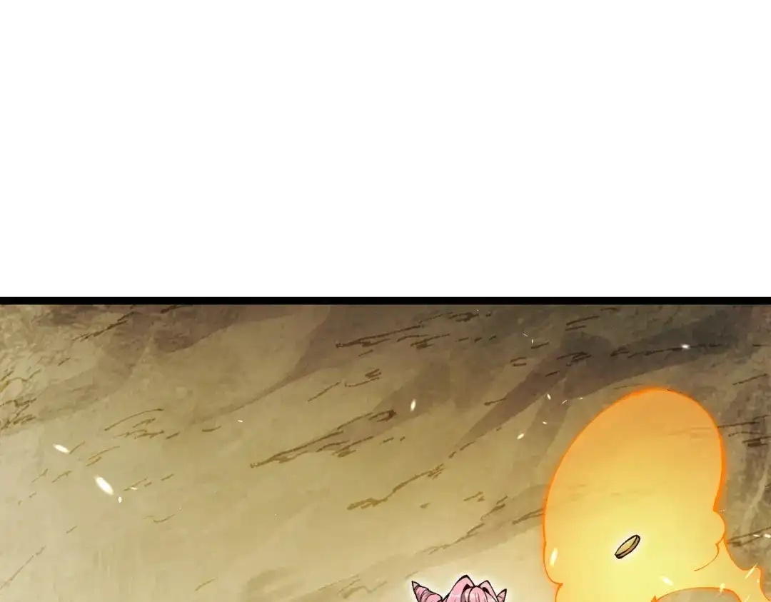 万倍返还，师姐请自重 - 第17话 熊师姐，如何报答我？ - 第79张图