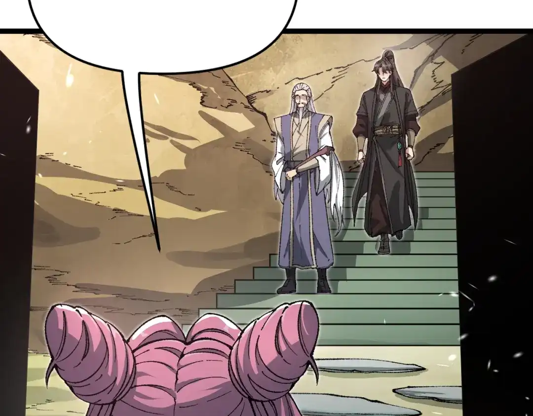 万倍返还，师姐请自重 - 第17话 熊师姐，如何报答我？ - 第52张图