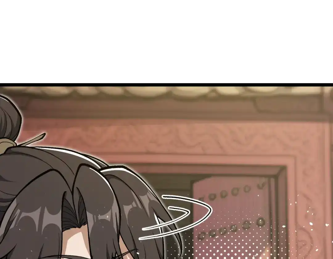 万倍返还，师姐请自重 - 第17话 熊师姐，如何报答我？ - 第64张图
