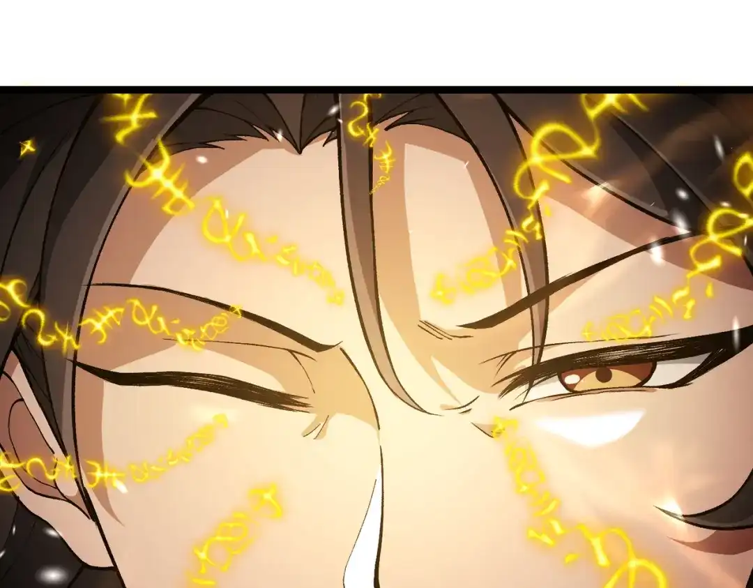 万倍返还，师姐请自重 - 第17话 熊师姐，如何报答我？ - 第89张图