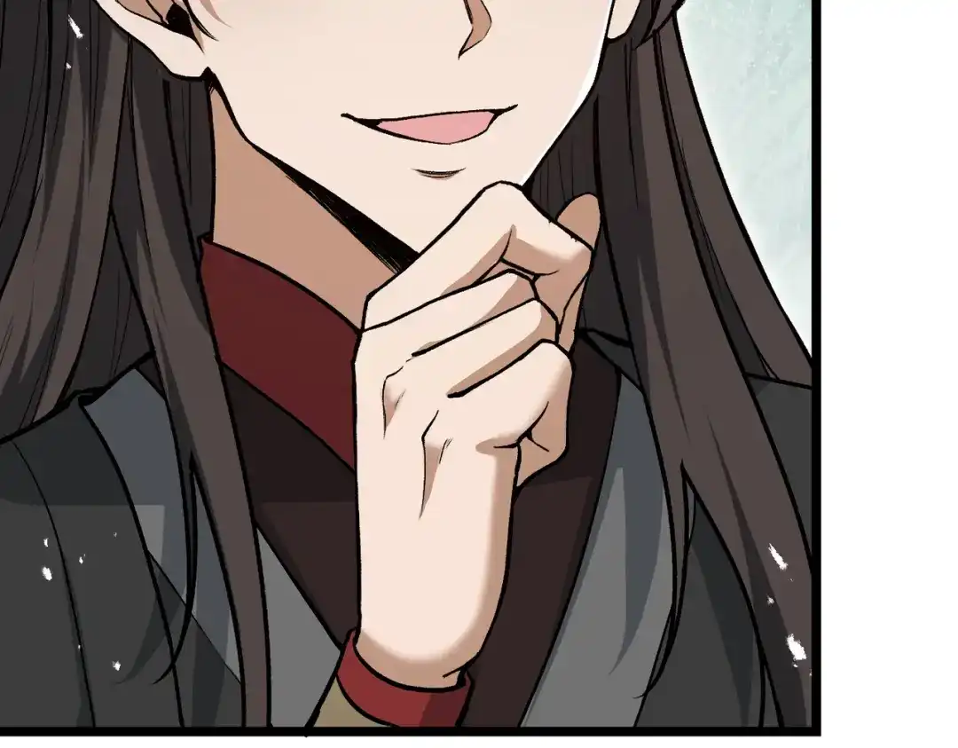 万倍返还，师姐请自重 - 第17话 熊师姐，如何报答我？ - 第157张图