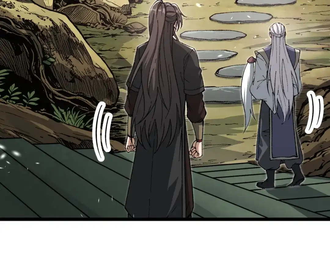 万倍返还，师姐请自重 - 第17话 熊师姐，如何报答我？ - 第50张图
