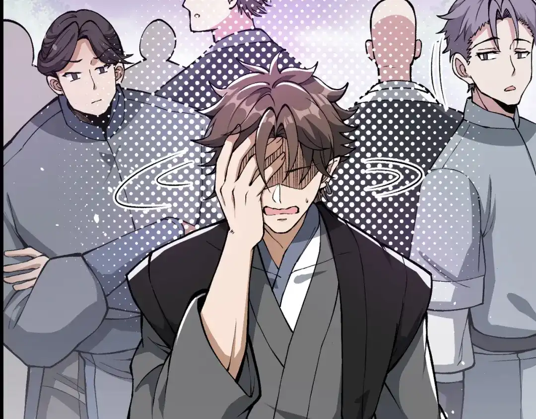 万倍返还，师姐请自重 - 第17话 熊师姐，如何报答我？ - 第6张图
