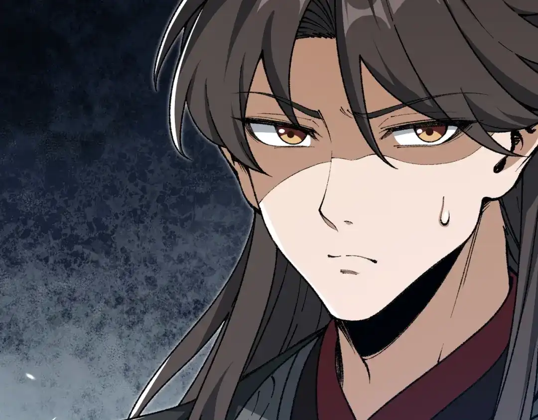 万倍返还，师姐请自重 - 第17话 熊师姐，如何报答我？ - 第43张图