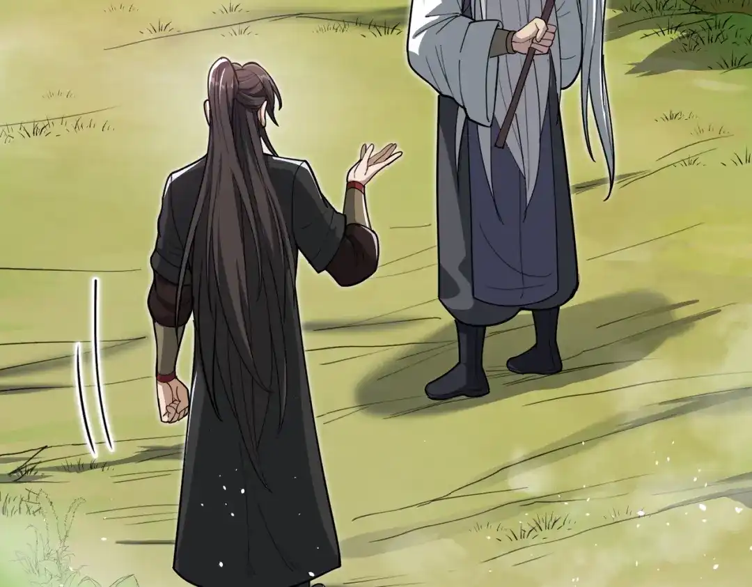 万倍返还，师姐请自重 - 第17话 熊师姐，如何报答我？ - 第27张图