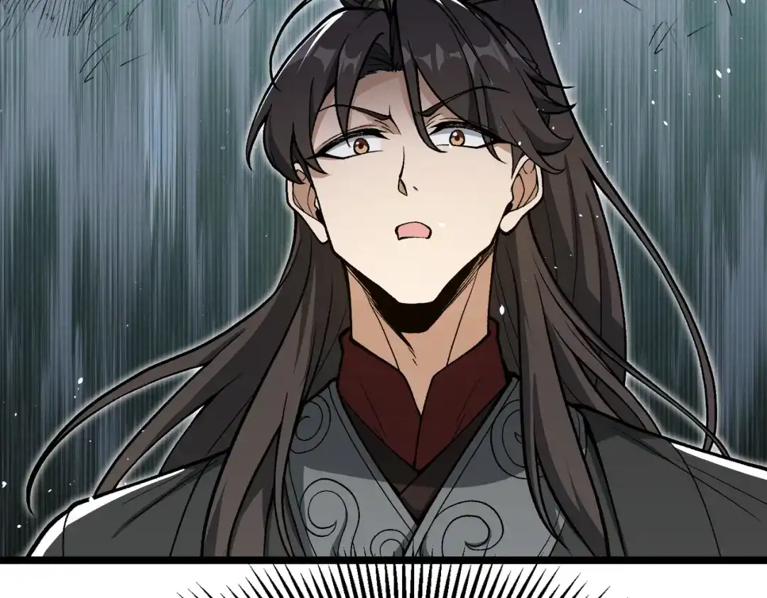 万倍返还，师姐请自重 - 第17话 熊师姐，如何报答我？ - 第62张图