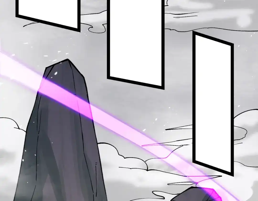 万倍返还，师姐请自重 - 第17话 熊师姐，如何报答我？ - 第16张图