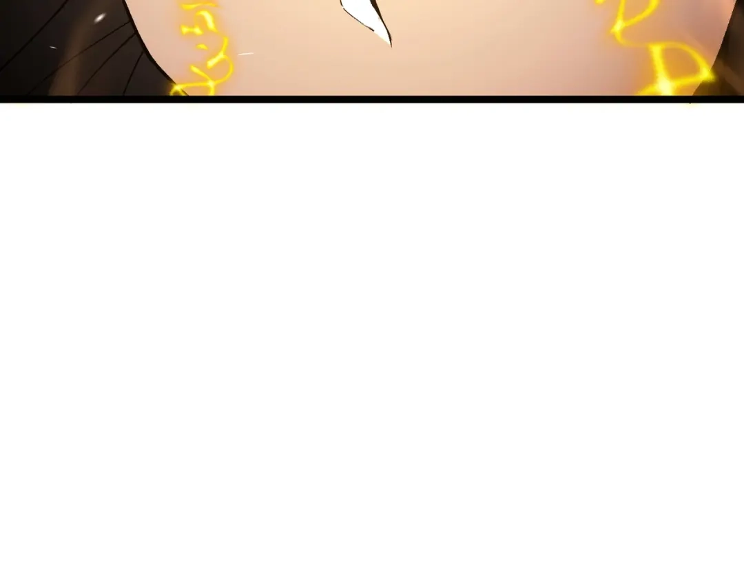 万倍返还，师姐请自重 - 第17话 熊师姐，如何报答我？ - 第90张图
