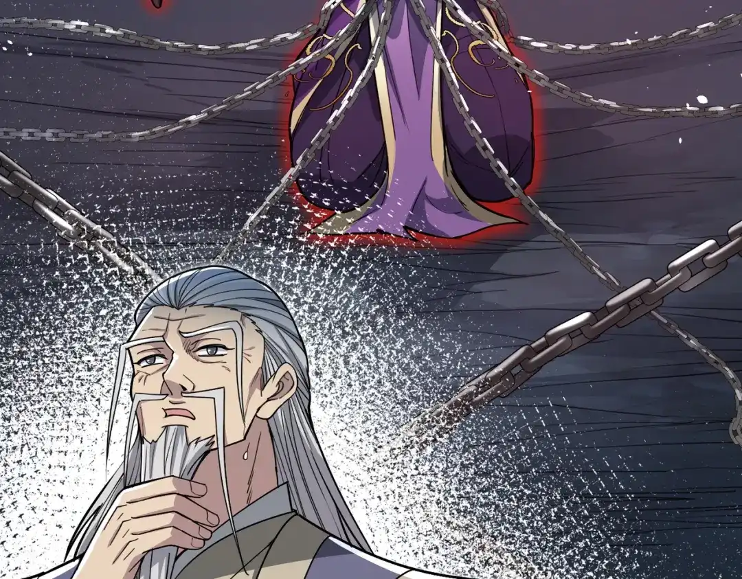 万倍返还，师姐请自重 - 第17话 熊师姐，如何报答我？ - 第39张图