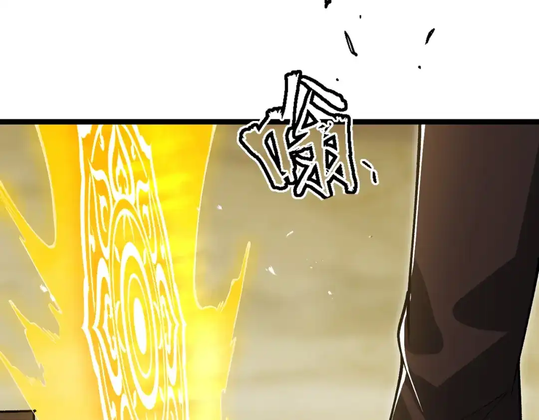 万倍返还，师姐请自重 - 第18话 邀我上楼 - 第116张图