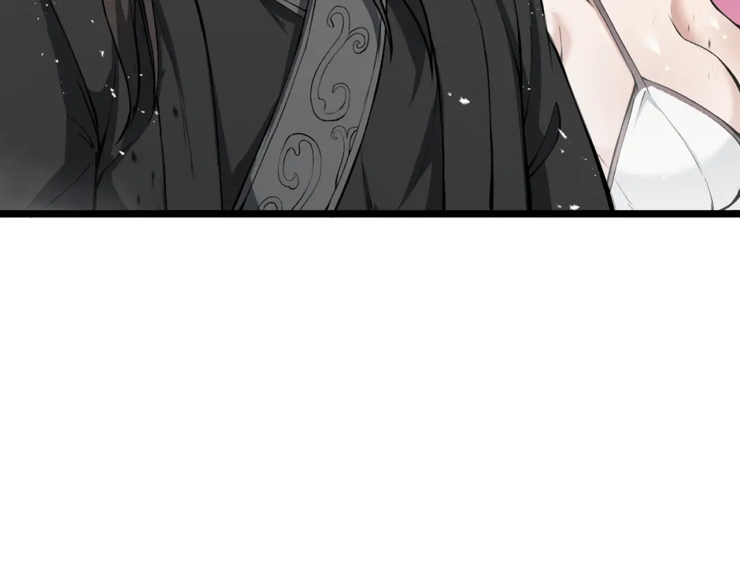 万倍返还，师姐请自重 - 第18话 邀我上楼 - 第46张图