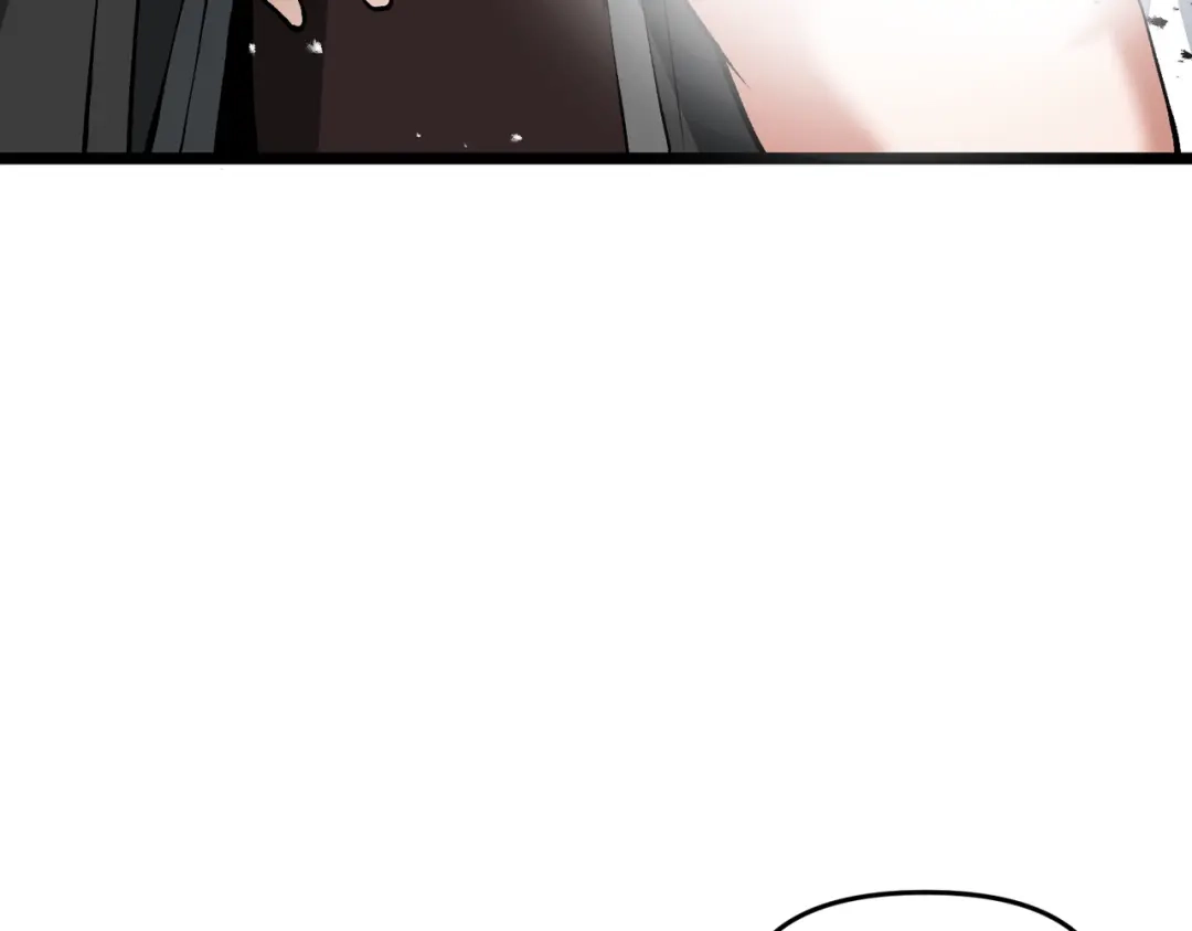 万倍返还，师姐请自重 - 第18话 邀我上楼 - 第8张图