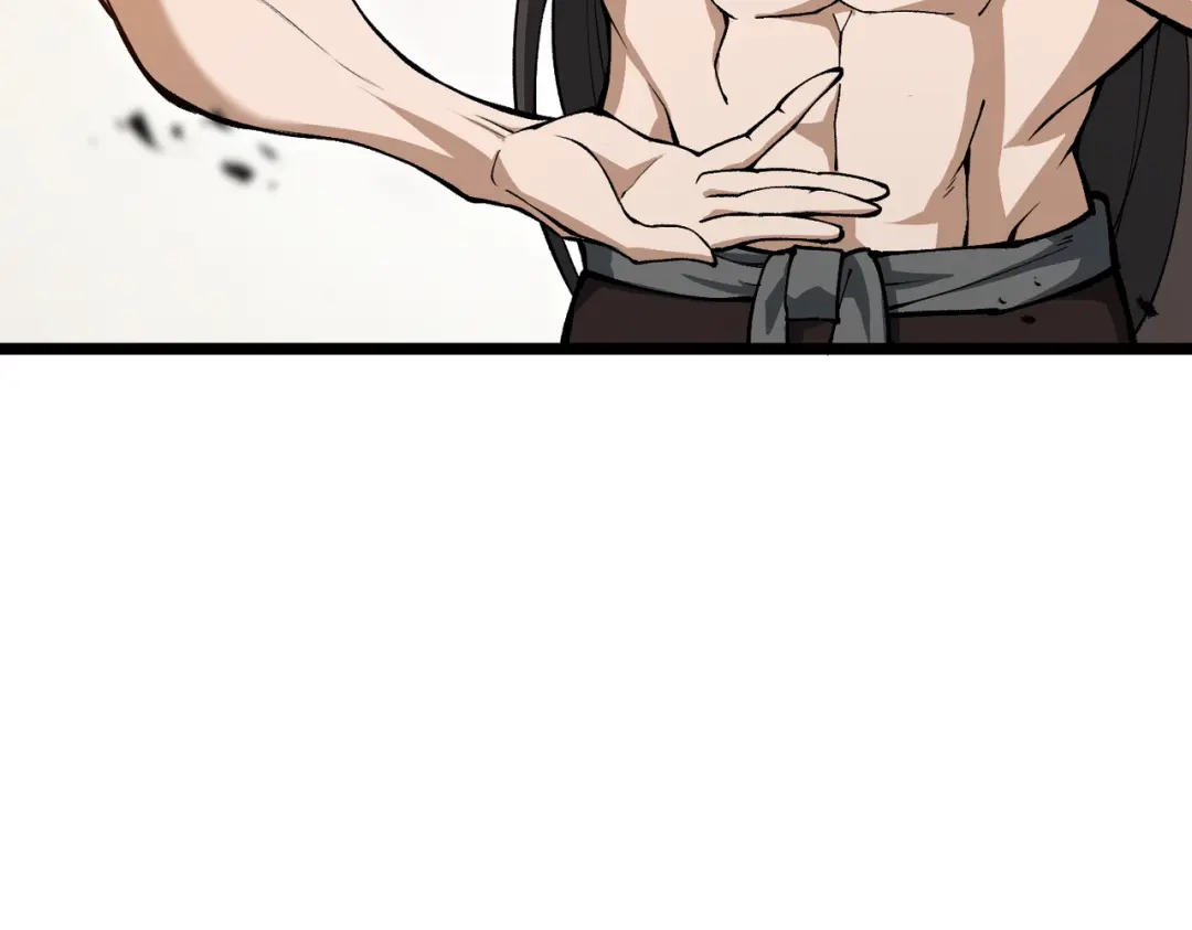 万倍返还，师姐请自重 - 第18话 邀我上楼 - 第138张图
