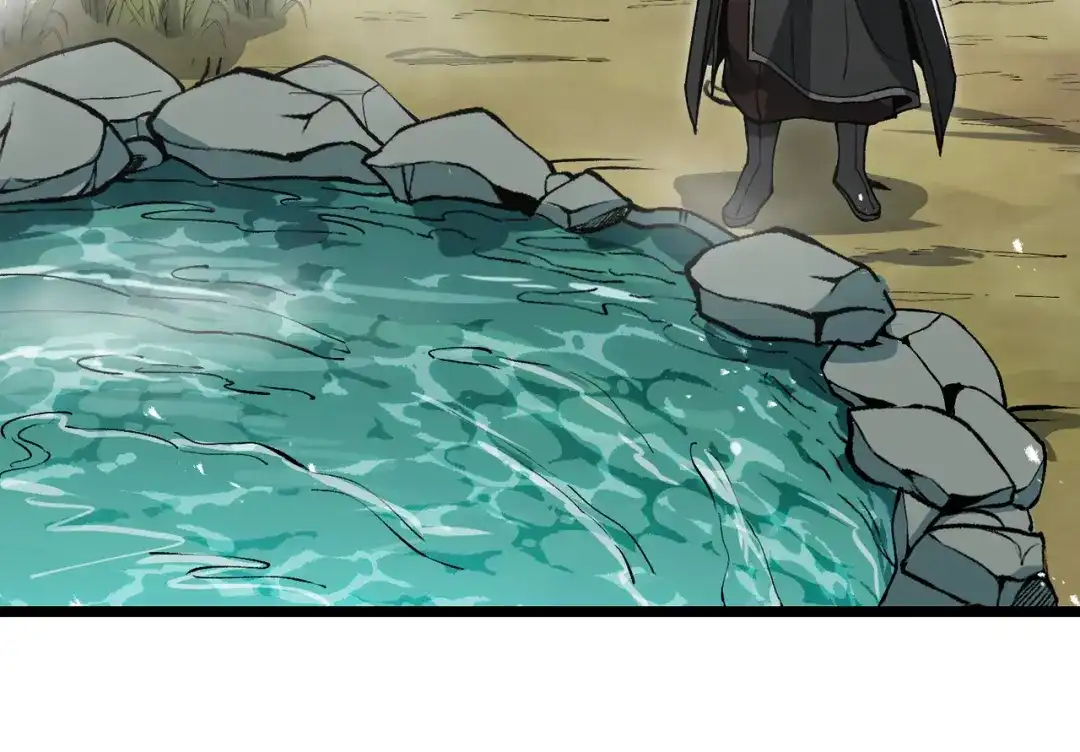 万倍返还，师姐请自重 - 第18话 邀我上楼 - 第94张图