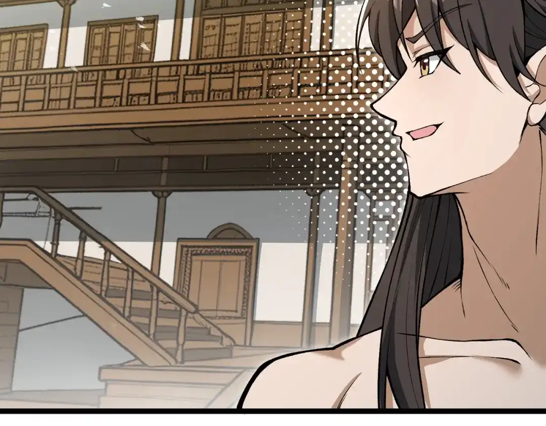 万倍返还，师姐请自重 - 第18话 邀我上楼 - 第114张图
