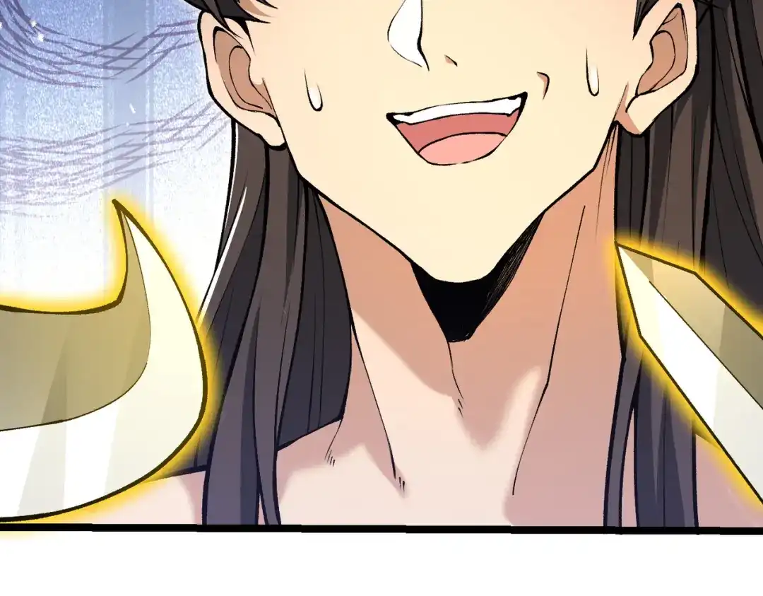 万倍返还，师姐请自重 - 第18话 邀我上楼 - 第126张图