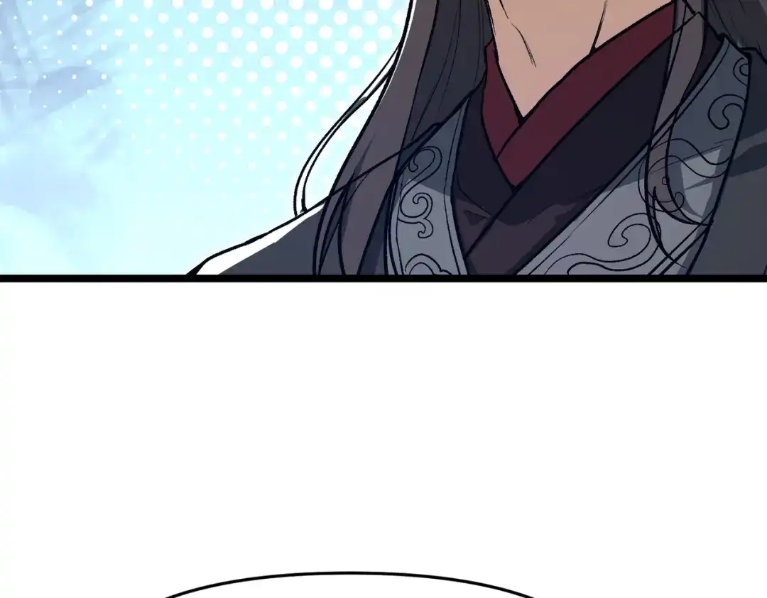 万倍返还，师姐请自重 - 第18话 邀我上楼 - 第69张图