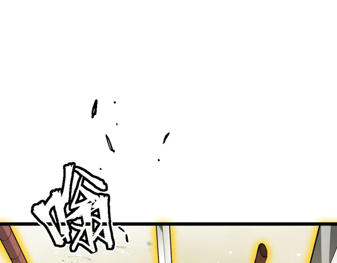 万倍返还，师姐请自重 - 第18话 邀我上楼 - 第118张图