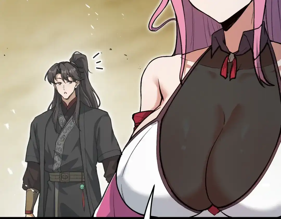 万倍返还，师姐请自重 - 第18话 邀我上楼 - 第71张图