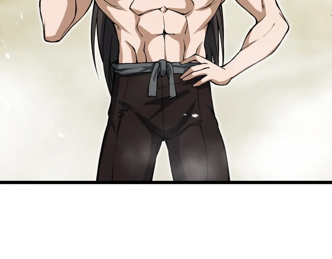 万倍返还，师姐请自重 - 第19话 师姐的衣物 - 第13张图