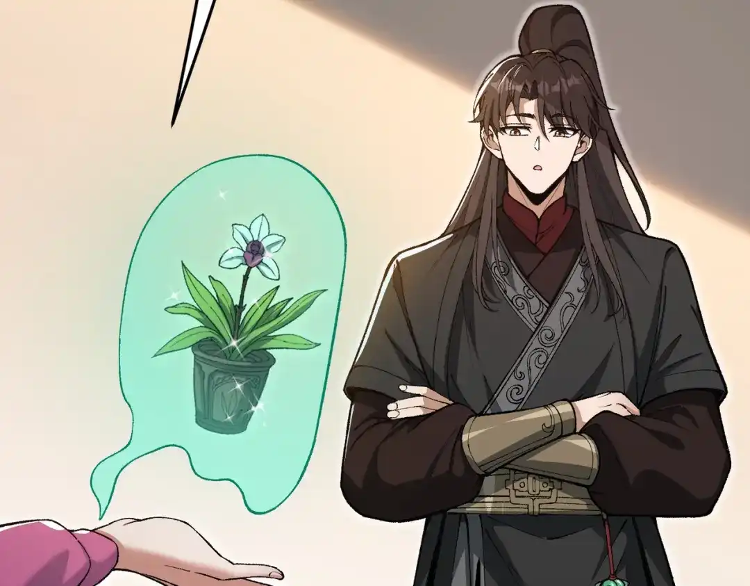 万倍返还，师姐请自重 - 第19话 师姐的衣物 - 第48张图