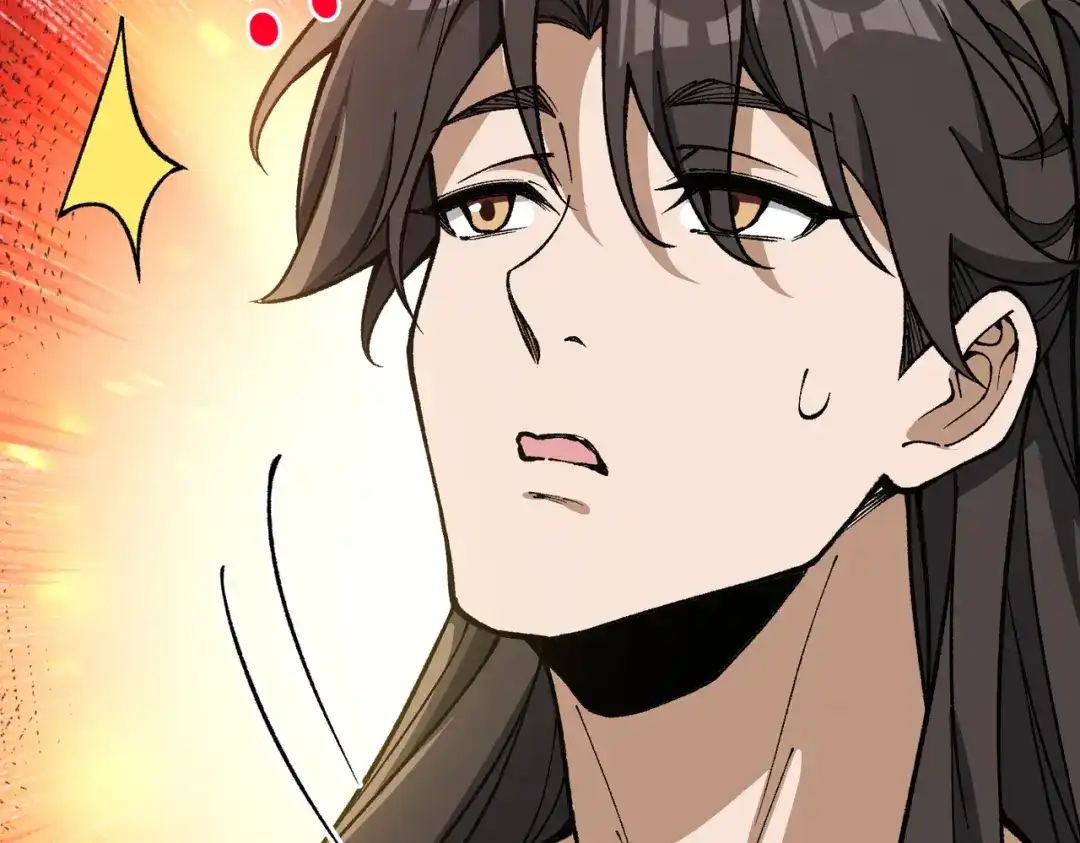 万倍返还，师姐请自重 - 第19话 师姐的衣物 - 第151张图