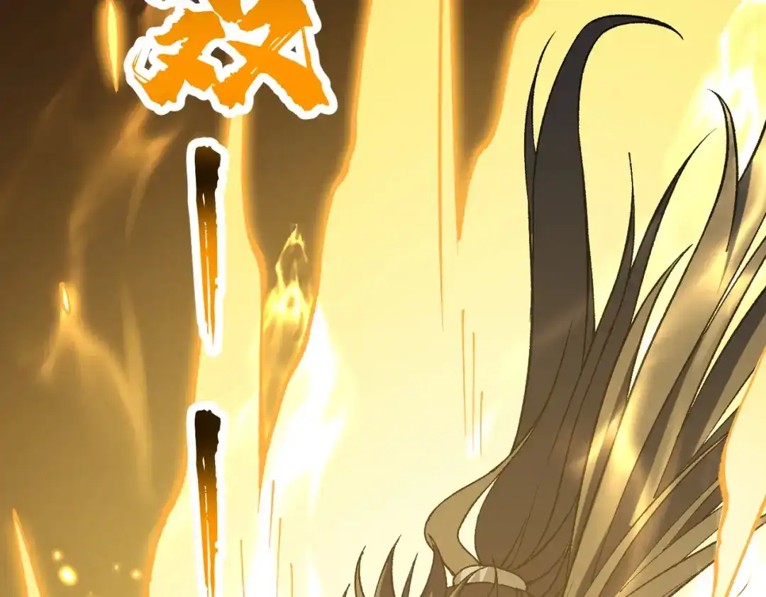 万倍返还，师姐请自重 - 第19话 师姐的衣物 - 第142张图