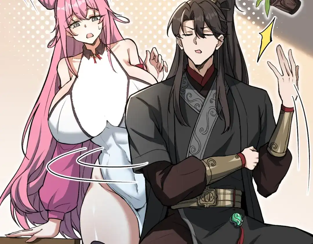 万倍返还，师姐请自重 - 第19话 师姐的衣物 - 第63张图