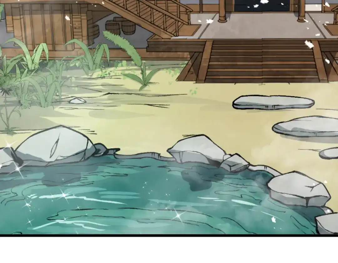 万倍返还，师姐请自重 - 第19话 师姐的衣物 - 第133张图