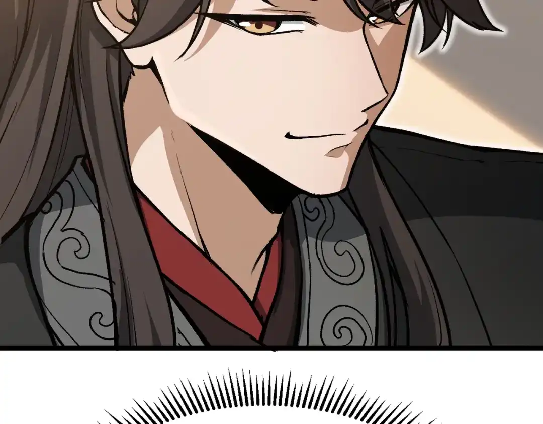 万倍返还，师姐请自重 - 第19话 师姐的衣物 - 第60张图