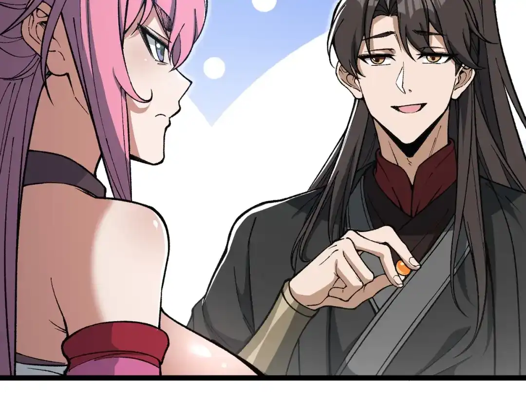 万倍返还，师姐请自重 - 第19话 师姐的衣物 - 第44张图