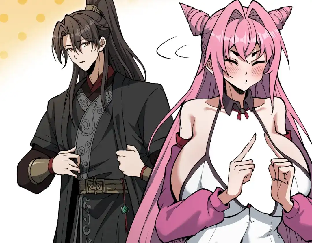 万倍返还，师姐请自重 - 第19话 师姐的衣物 - 第100张图