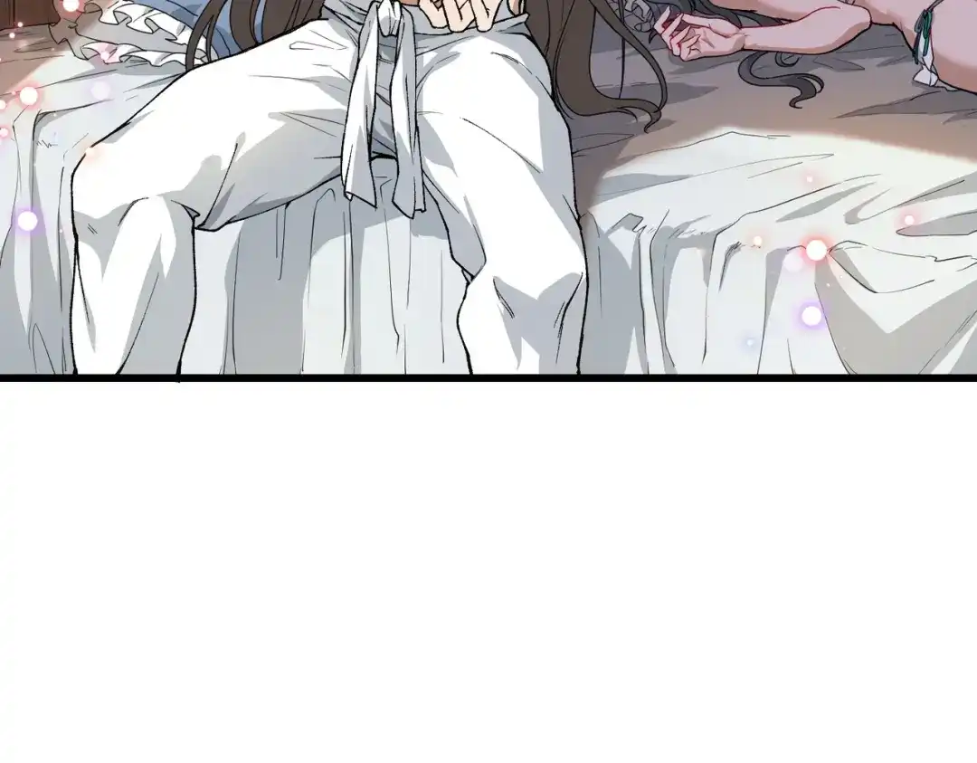 万倍返还，师姐请自重 - 第2话 双修 - 第145张图