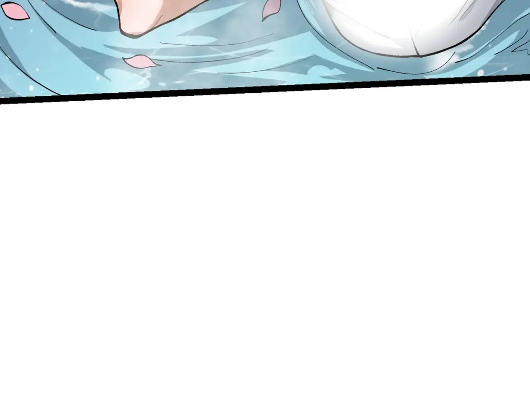 万倍返还，师姐请自重 - 第2话 双修 - 第103张图
