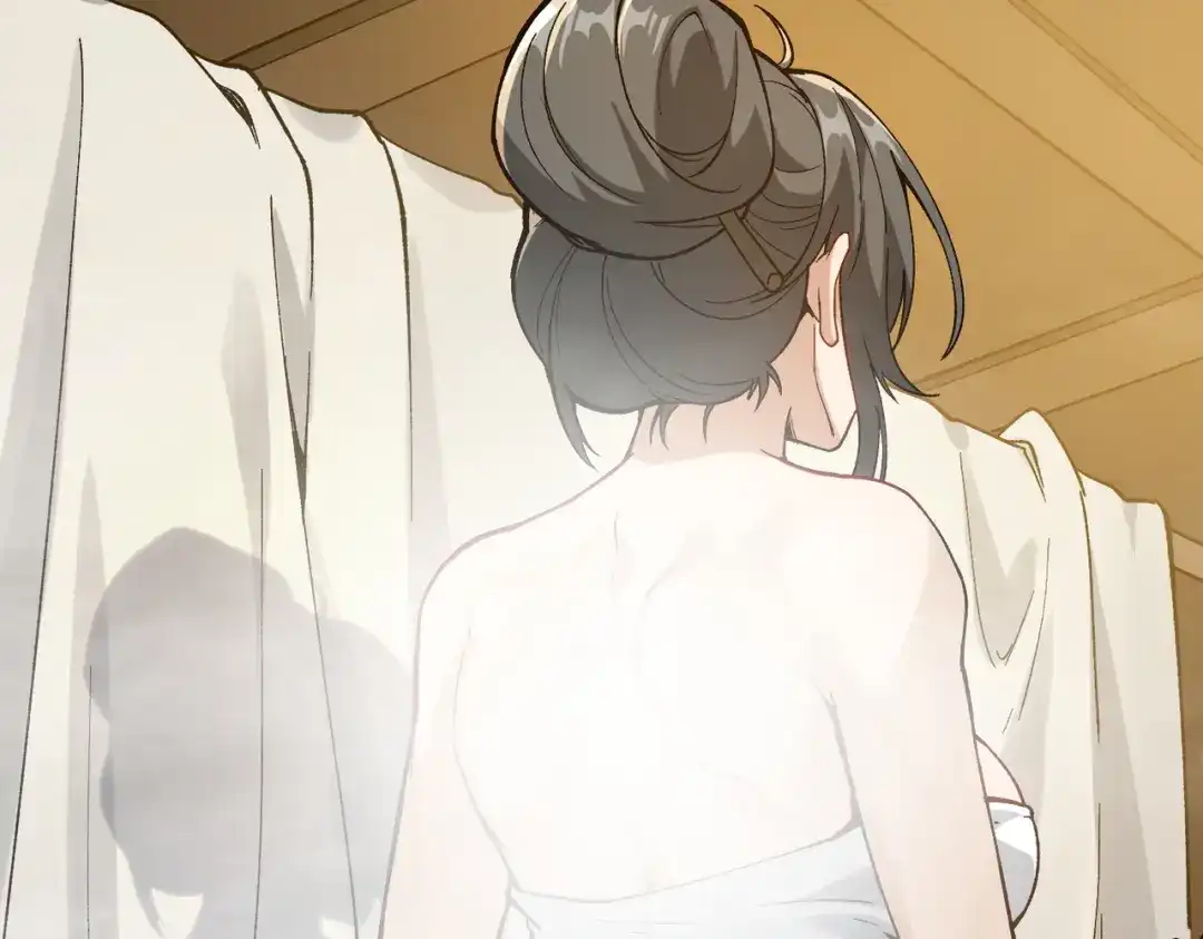 万倍返还，师姐请自重 - 第2话 双修 - 第57张图