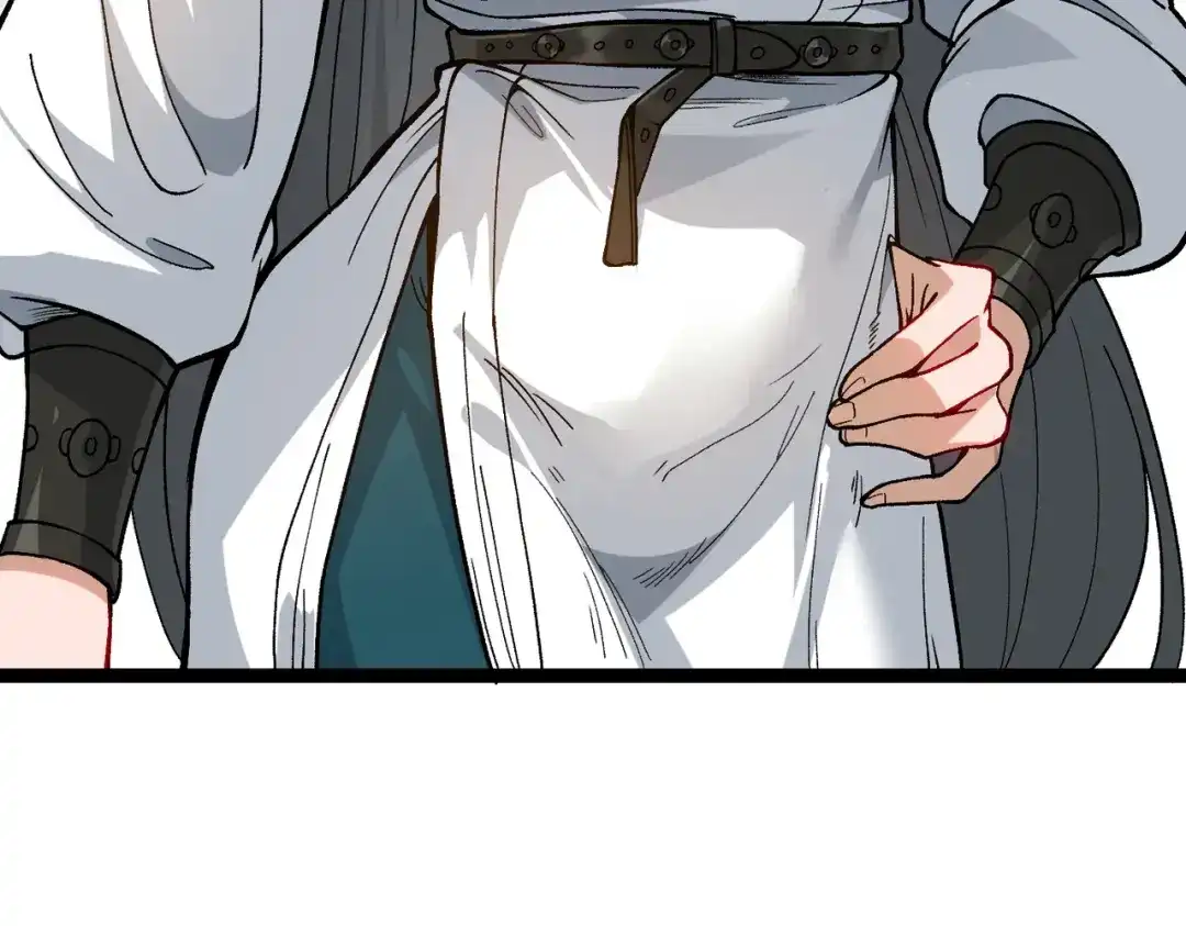 万倍返还，师姐请自重 - 第2话 双修 - 第10张图