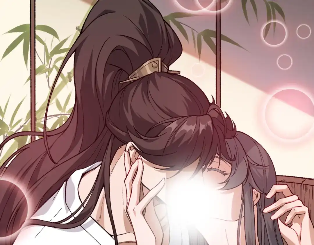 万倍返还，师姐请自重 - 第2话 双修 - 第108张图
