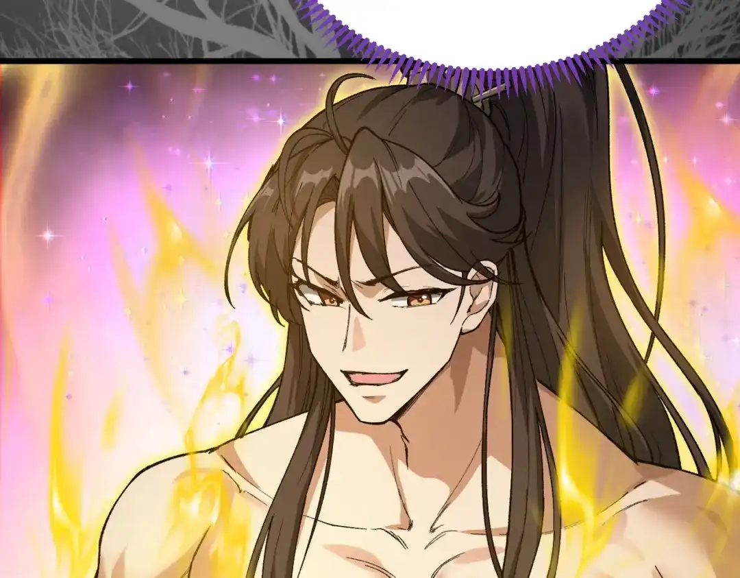 万倍返还，师姐请自重 - 第2话 双修 - 第130张图