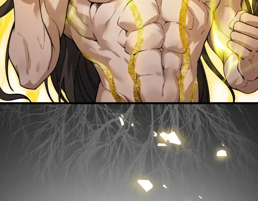 万倍返还，师姐请自重 - 第2话 双修 - 第127张图