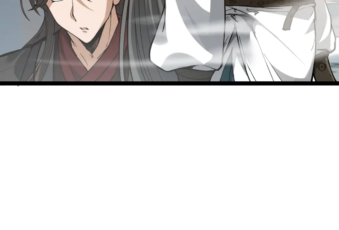 万倍返还，师姐请自重 - 第2话 双修 - 第35张图