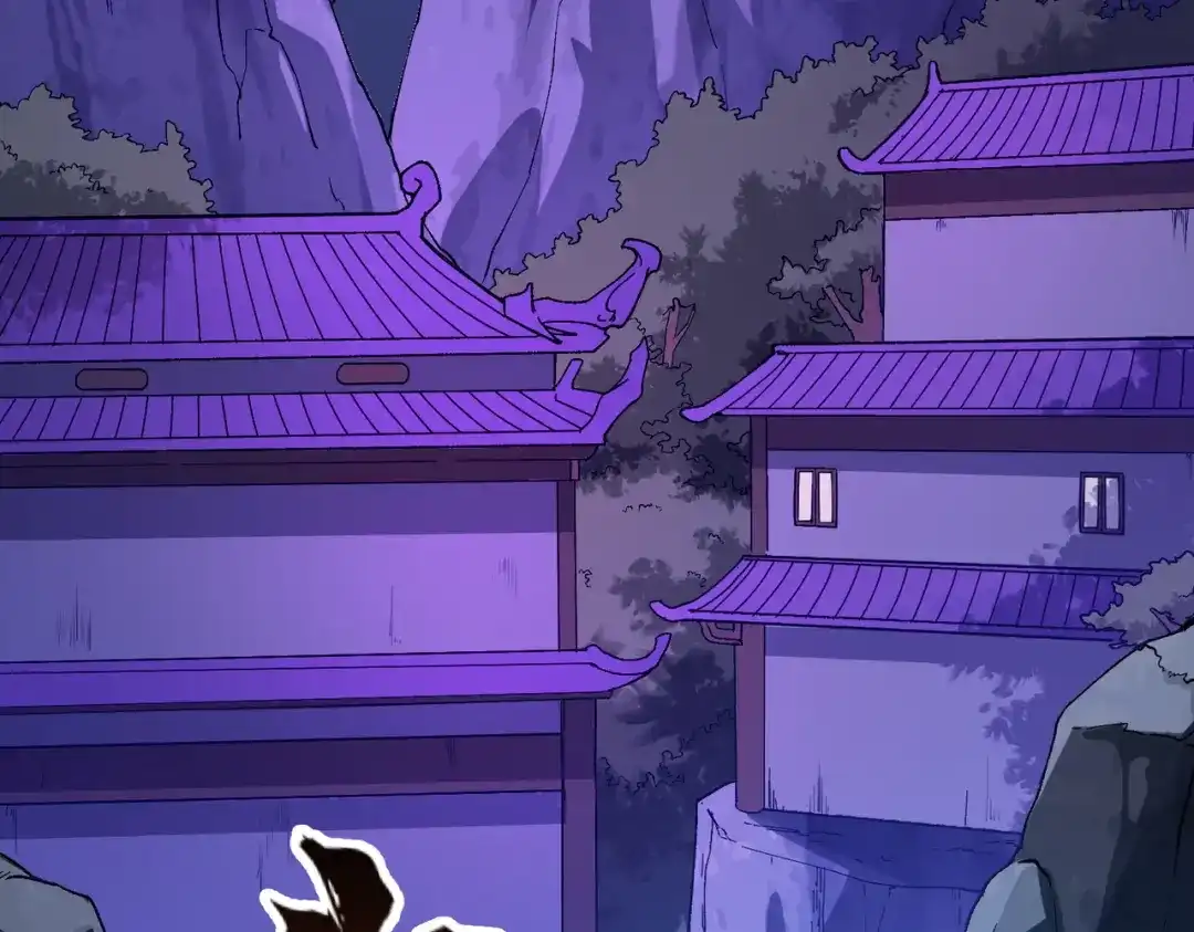 万倍返还，师姐请自重 - 第2话 双修 - 第46张图