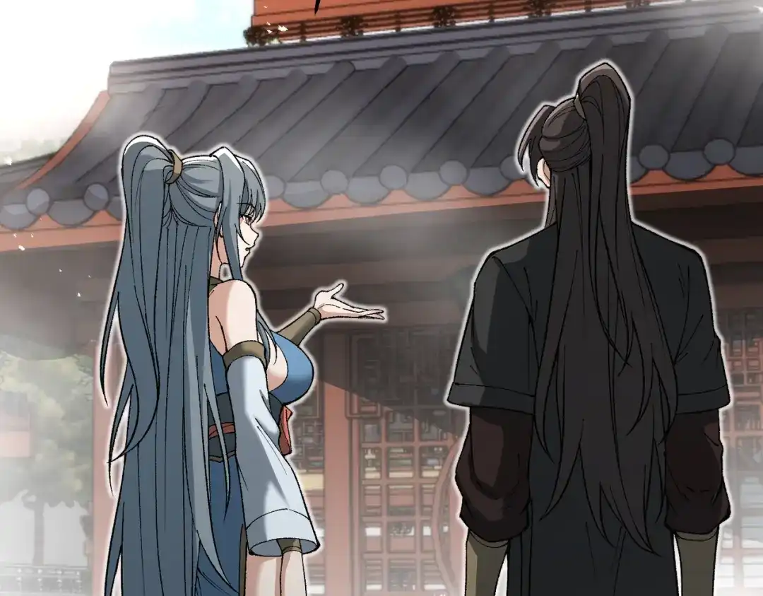 《万倍返还，师姐请自重》第20话 可以给我暖床吗 第155页