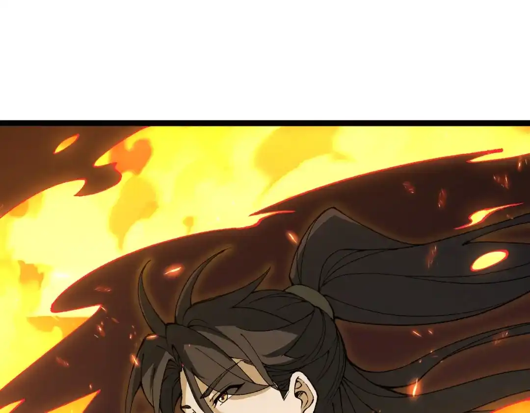 《万倍返还，师姐请自重》第20话 可以给我暖床吗 第90页