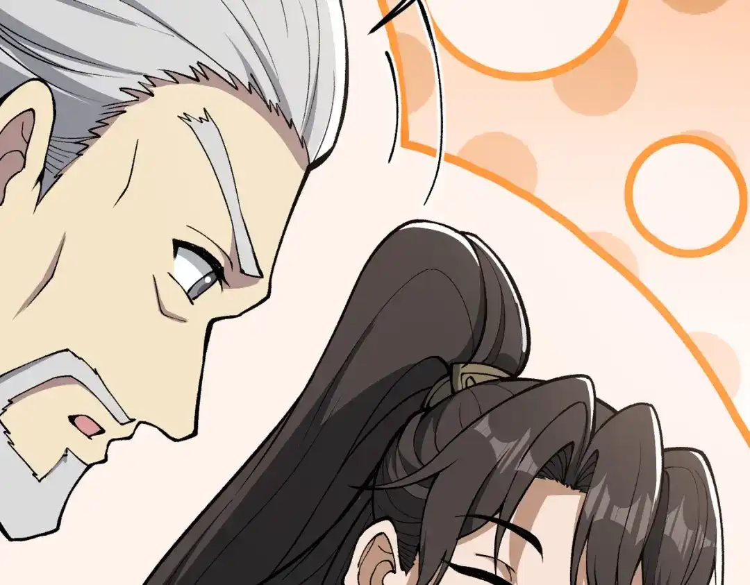 《万倍返还，师姐请自重》第20话 可以给我暖床吗 第48页