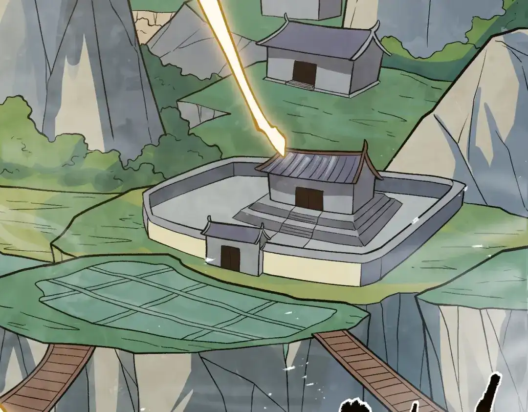 《万倍返还，师姐请自重》第20话 可以给我暖床吗 第66页